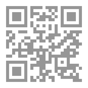 Qr Code لماذا تكتب؟