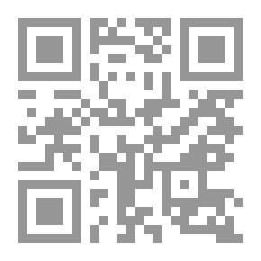 Qr Code Clean Code