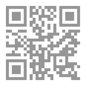 Qr Code رخيق القوافي