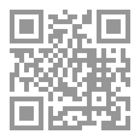 Qr Code سيكولوجية الأنوثة مرآة المرأة الأخرى