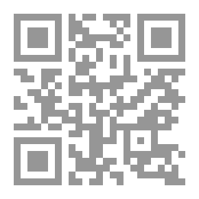 Qr Code المضاعفات A الجراح ملاحظات على علم غير كامل من قبل أتول جواندي