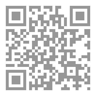 Qr Code سلام عادل- سيرة مناضل