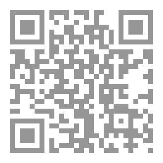 Qr Code جدي الذي شاد الهرم