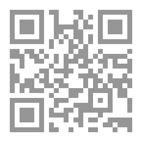Qr Code المسيح عسى ابن مريم كلمة الله