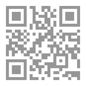 Qr Code تهذيب وإغناء شرح قطر الندى وبل الصدى