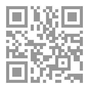 Qr Code المضخات والمكونات الهيدروليكية ، الجزء 2 (من 2)