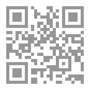 Qr Code الإعلام وظاهرة الفساد من منظور اجتماعي `دراسة معاصرة`