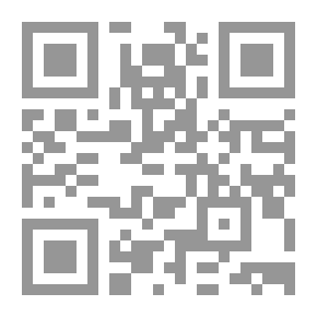 Qr Code الحجاب لماذا