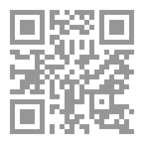 Qr Code Green Shawl