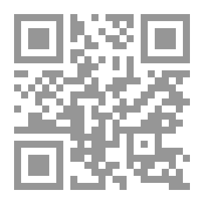 Qr Code أزمة أزلية