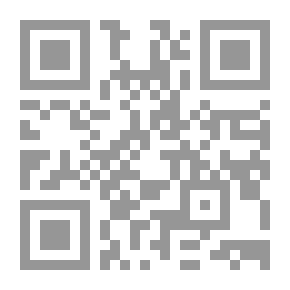 Qr Code نساء شهيرات: حصاد القرن العشرين