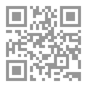 Qr Code تجليات الإسلام المعاصر المسلمون بين العقلانية و التلقليدية والإنقلابية