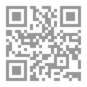Qr Code أستغلال المعلومات الداخلية `الجوهرية` غير المفصح عنها وأثره علي سوق الأوراق المالية `دراسة مقارنة`