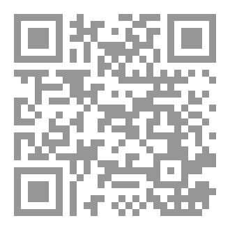 Qr Code الانساب