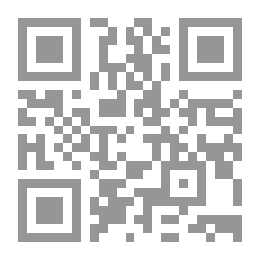 Qr Code عينان قاتلتان - 282
