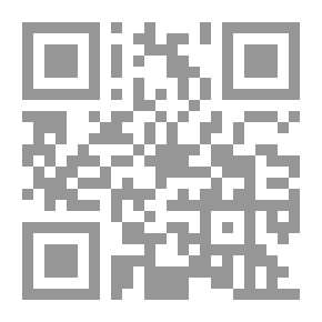 Qr Code فكرة كمنويلث إسلامي (مشكلات الحضارة)