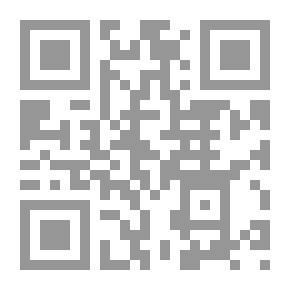 Qr Code مقالات فلسفية وأدبية