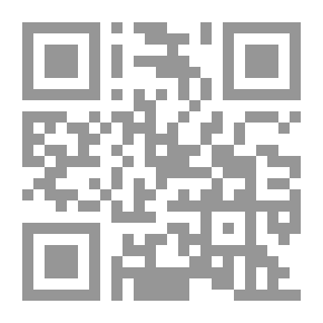 Qr Code جوز إمامة المرآة