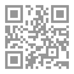 Qr Code فكرة التقدم: تحقيق في أصلها ونموها