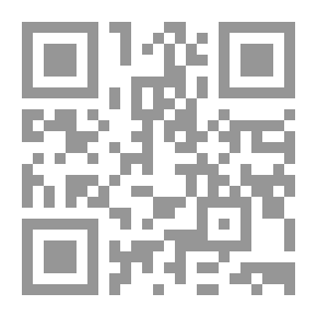 Qr Code مبادئ الطب