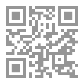 Qr Code أنابيب ويسكونسن الأصلية