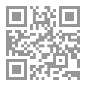 Qr Code دراسات وإضاءات في الطب النفسي، للاختصاصيين والمهتمين بالصحة النفسية في العالم العربي