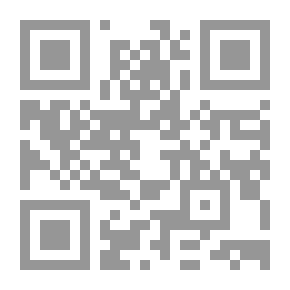 Qr Code صومعة الصمت