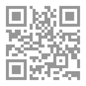 Qr Code Dove Shackles
