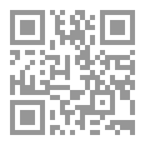 Qr Code Kingdom Of Scorpions - Science Fiction Series