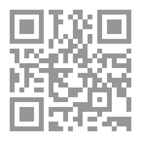 Qr Code حذار من الشفقة