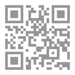 Qr Code كيف أقنع أهلي بالخروج حيث أرغب يوم العطلة ؟