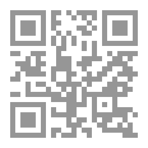 Qr Code المثليين دومبيز: رواية