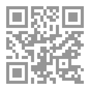 Qr Code معجم الأب راسمان المختصر للكتاب الألمان بأسماء مستعارة: