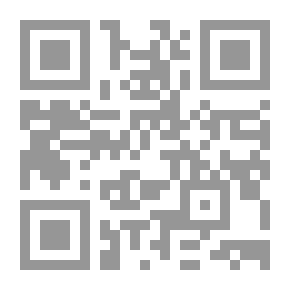 Qr Code Base centrale de la triangulation géodésique d'Espagne