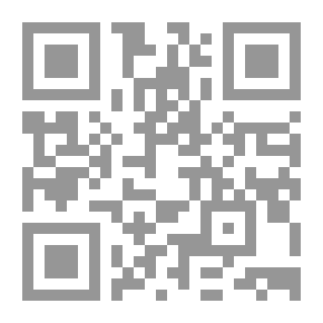 Qr Code حبل مشدود
