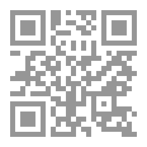 Qr Code ملامح الرواية عند جرجى زيدان