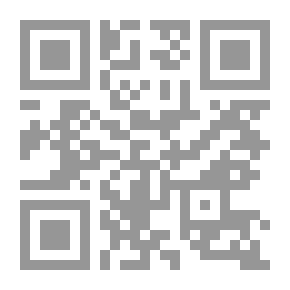 Qr Code مذكرات السلطان عبد الحميد