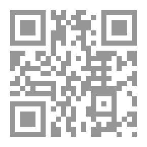Qr Code آثار وأسرار 2