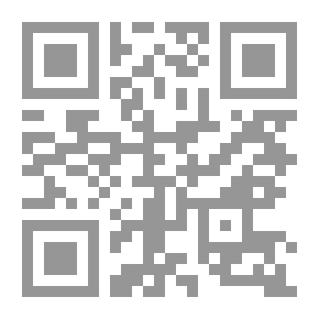 Qr Code حياة الحياة