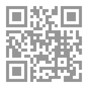 Qr Code إدارة المخاطر `الجزء الرابع عقود المبادلة`