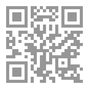 Qr Code Damon - Resurrection