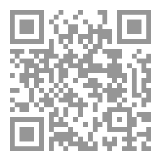 Qr Code أحاديث نبوية
