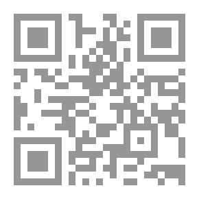 Qr Code خاتم الزمن