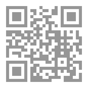 Qr Code قضايا اسلامية معاصرة - السنة التاسعة عشرة - العدد 61 - 62/ شتاء وربيع 2015 - 1436