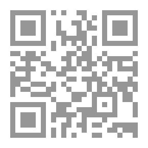 Qr Code تريز راكان الوحش في الإنسان رواية إميل زولا