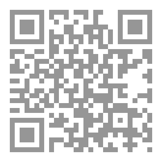 Qr Code حين يتنفس القلب