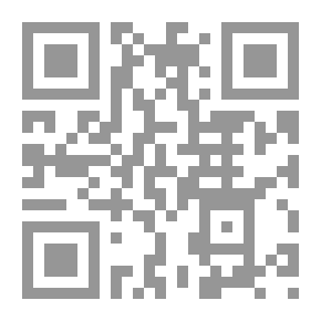 Qr Code Goebbels Notes