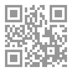 Qr Code A Boy's Workshop: With plans and designs for in-door and out-door work