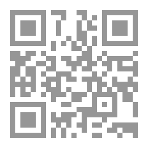 Qr Code من وراء جدر