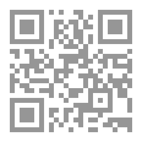 Qr Code شمال ألمانيا: دليل للمسافرين